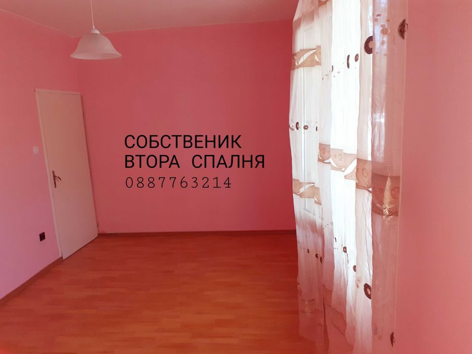 Продава се Тристаен апартамент в Пловдив, Тракия - 94 кв.м за 1245 €/кв.м - Снимка #5