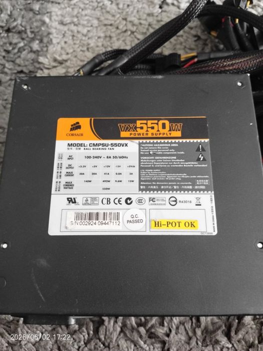 Sursa PC Corsair 550w