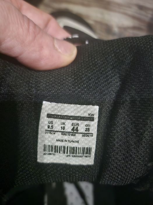 Мъжки Кецове Найк