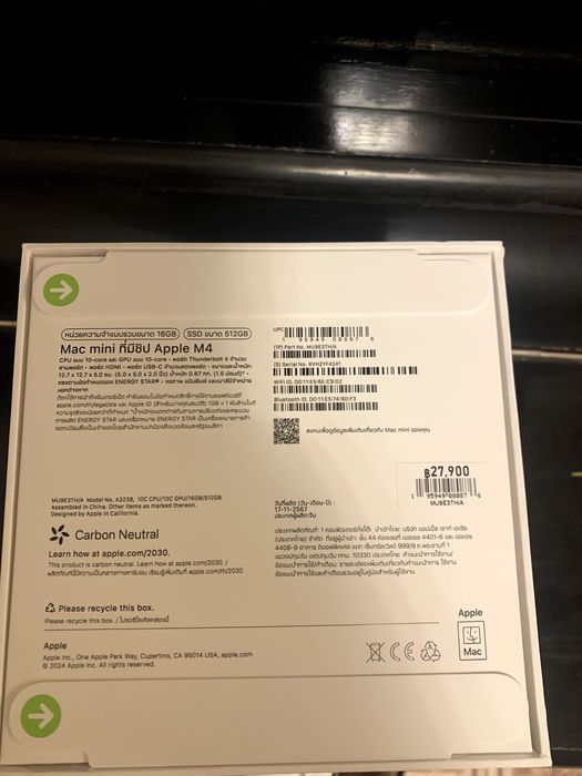 Apple Mac mini M4/16Gb/512Gb