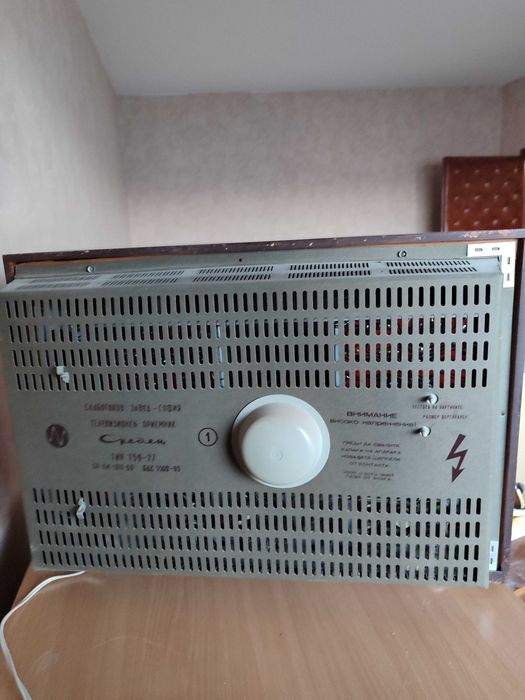 Телевизор Средец