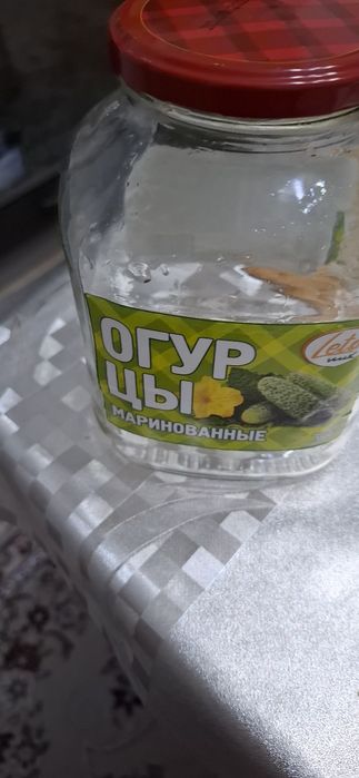 Продам банки разные.