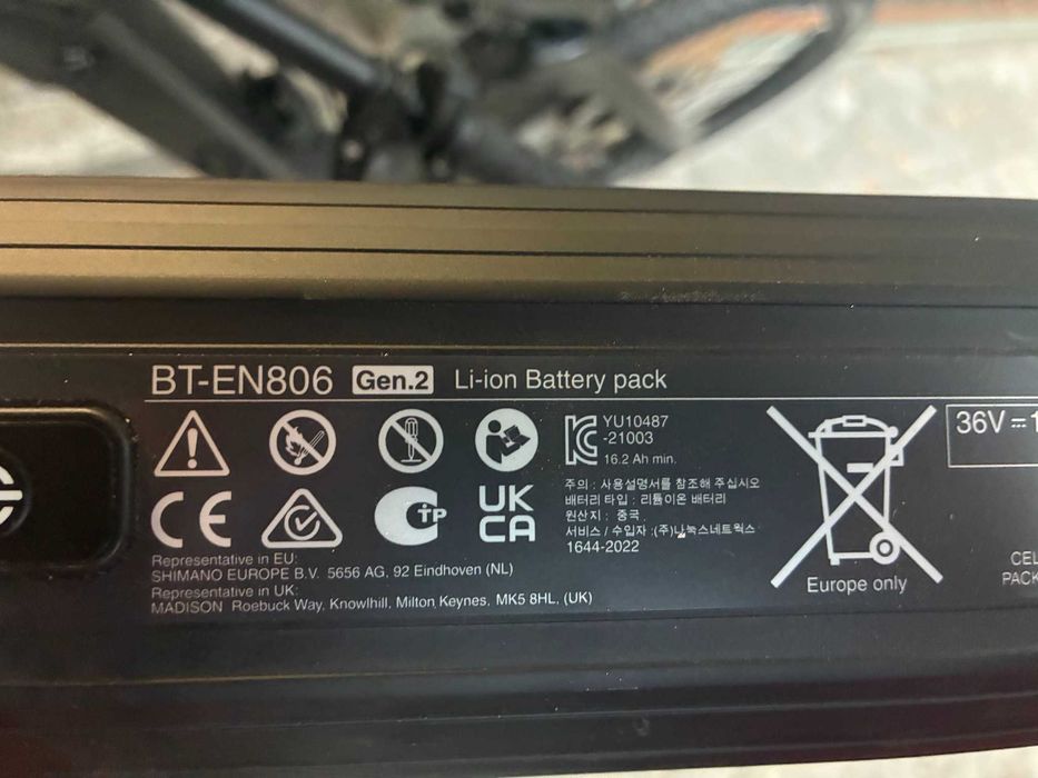 Електрически Велосипед Porsche eBike Sport 2024 2rd Gen.
