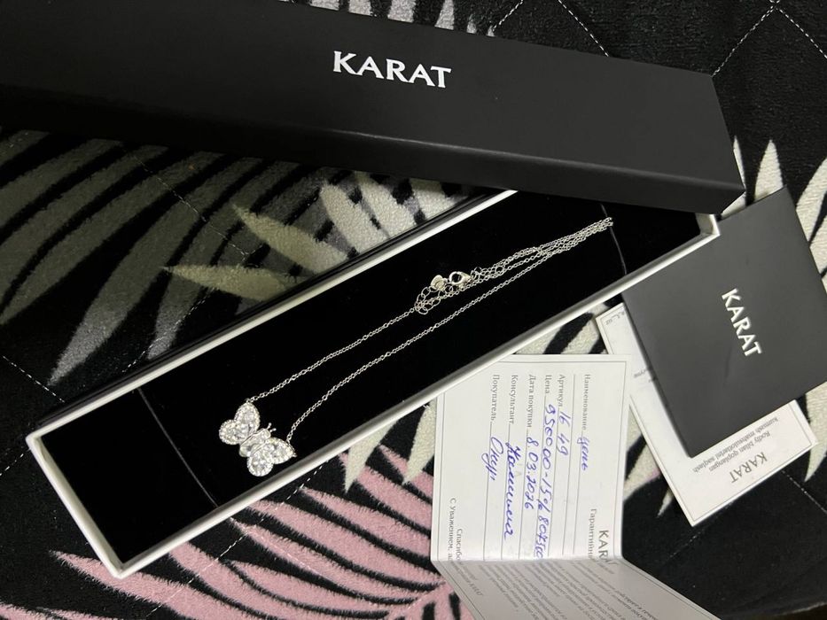 Sepochka sotiladi 950 ming