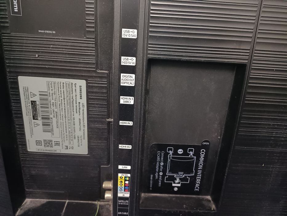 Жк телевизор смарт, не работает.