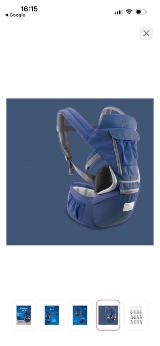 Продам эргорюкзак