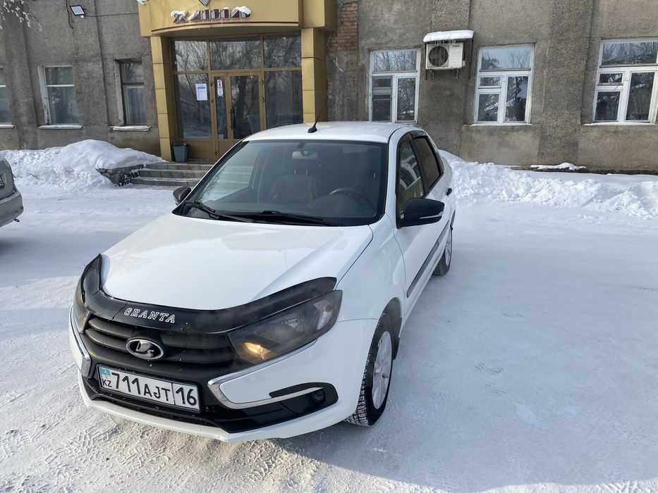 Сдаем Гранты на любые цели