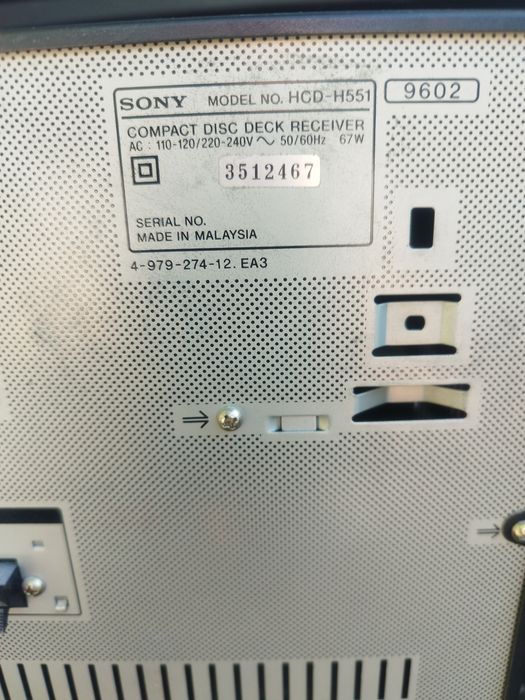 Аудио система SONY