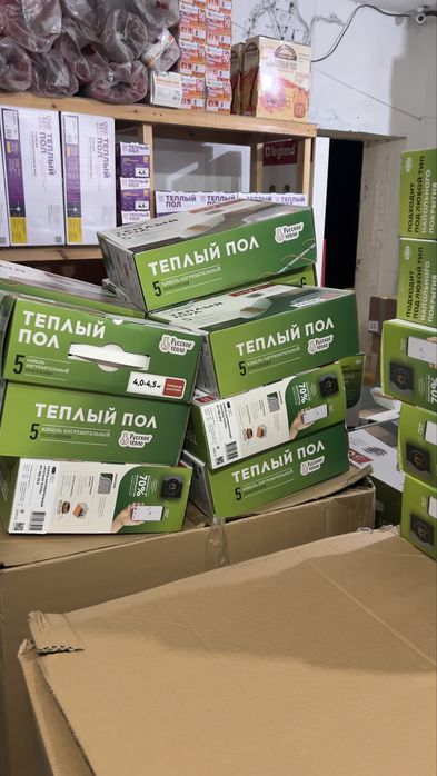 Теплый пол «OneKeyElectro»