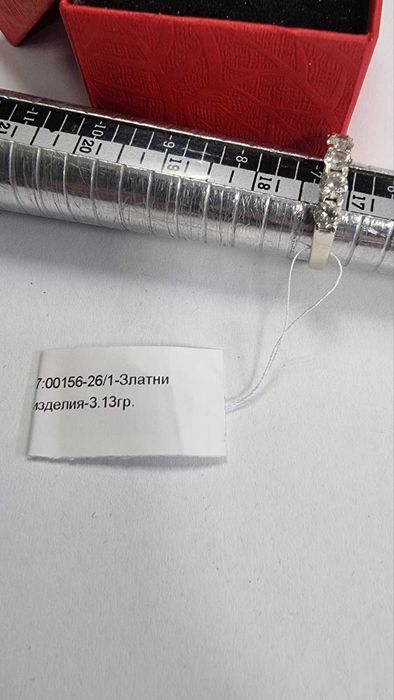 *** Бяло Злато /  Много красив *** Златен пръстен 14к 3.13гр