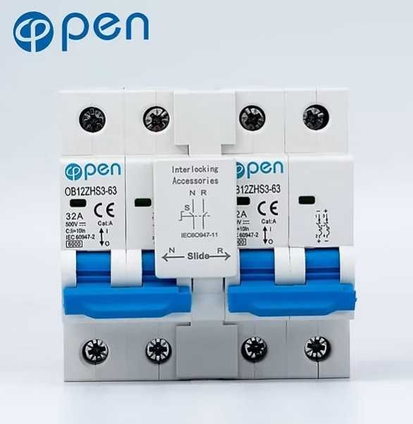 Comutator Manual de Transfer 4P (2P+2P) 32A 500V