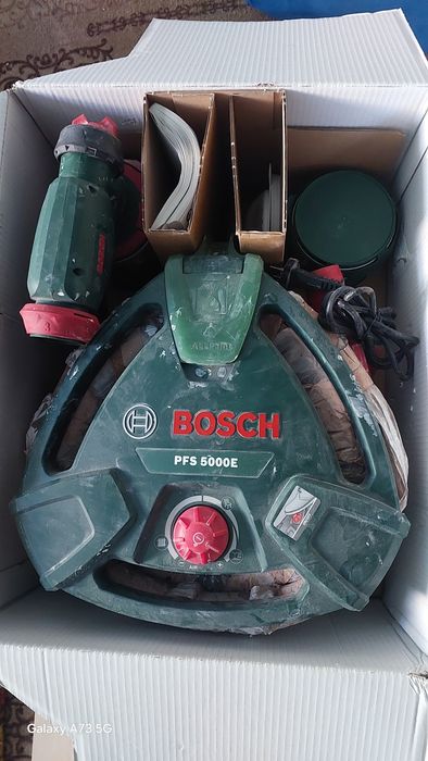 Продам продам ...