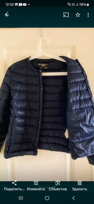 Куртка-ветровка  Италия 44-46р