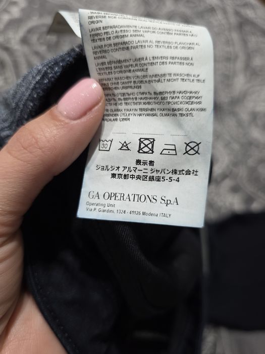 Emporio Armani дънки