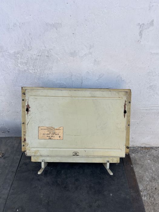 Цветомузыка ШООЛА