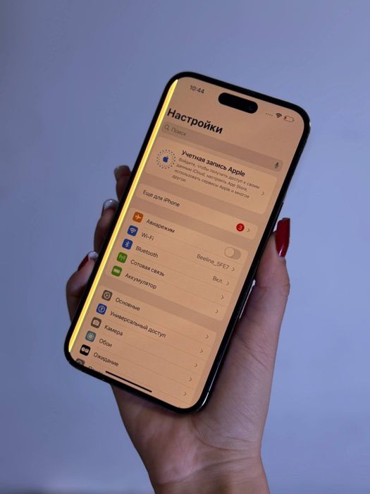 iPhone 14 Pro Max 256gb