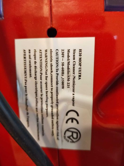 Пароочиститель для полов и кафеля