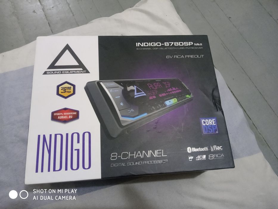 МОЩНЫЙ АППАРАТ Aura indigo 878dsp mkll процессорная магнитола