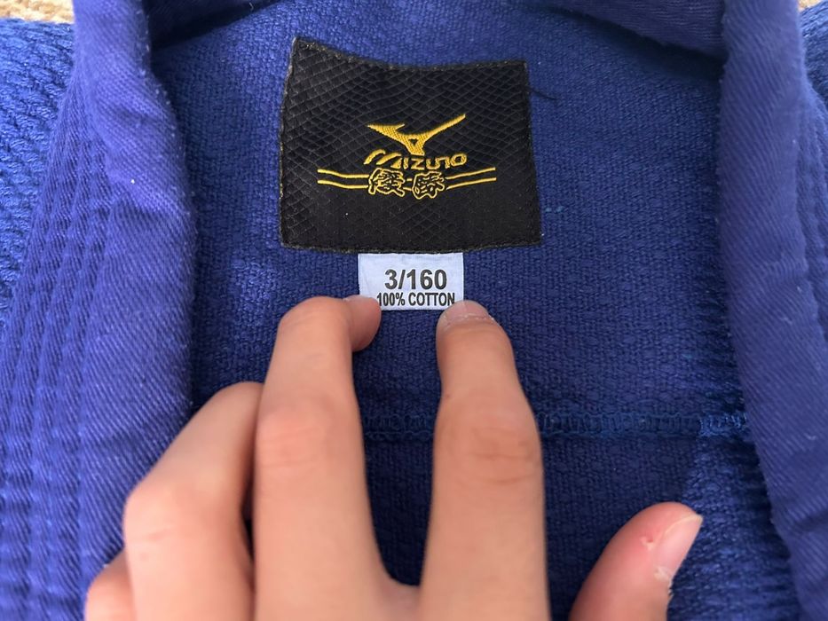 Кимано сатылады дзюдоға