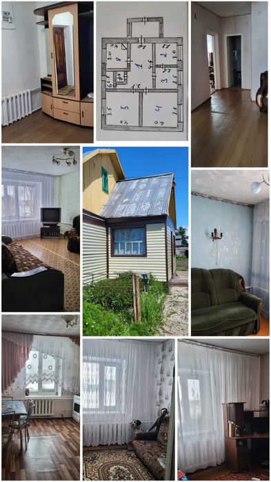 Срочно продам дом