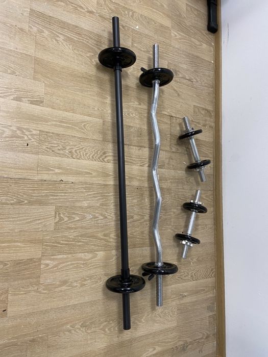 Pachet sala ideal Acasa,Gantere reglabile+bara Z+Bara piept+Discuri