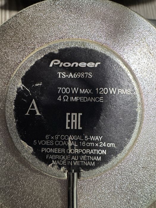 Pioneer orginal 700 wat