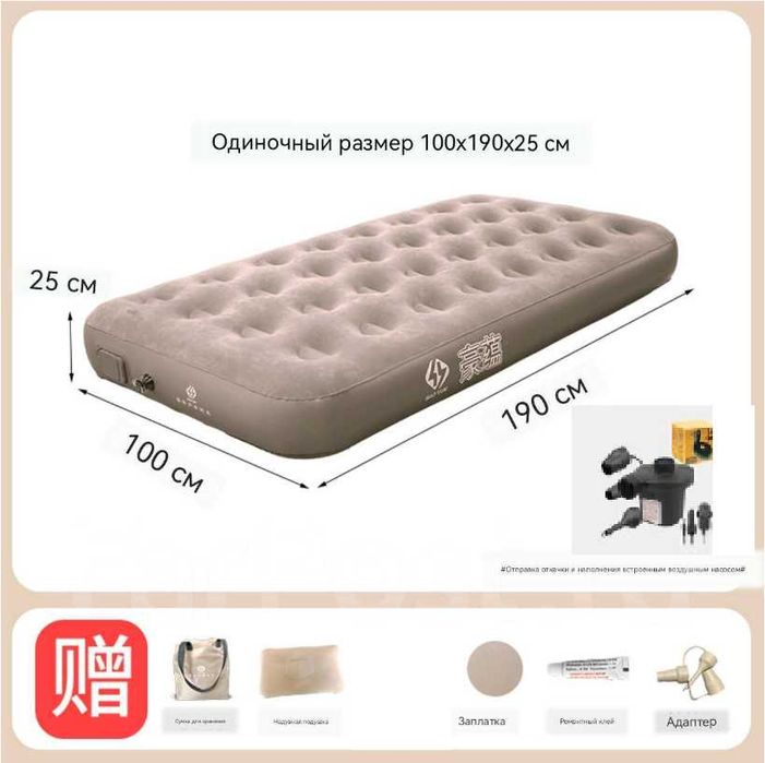 Матрас надувной-191х99х25 (30)см Intex Насос и Доставка бесплатно