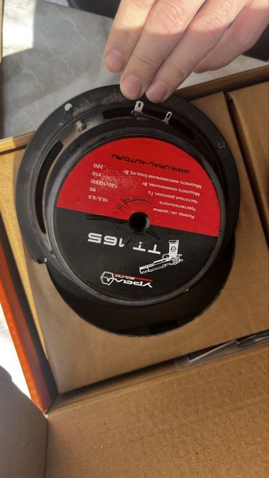 Barracuda и урал калонки