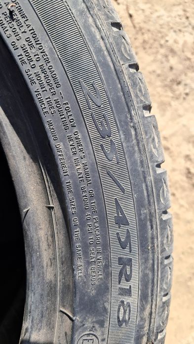 Продам автошины R18