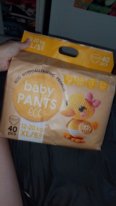 Продам памперсы.  не подошли