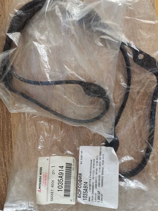 Оригинална гарнитура капак Мицубиши Галант Еклипс Аутлендер 2,4 бензин