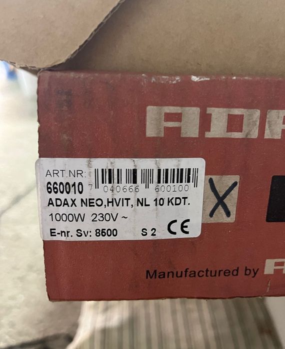 Продам  обогреватель