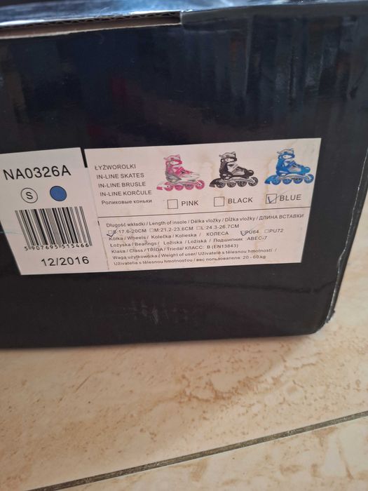 Детски ролери, сини