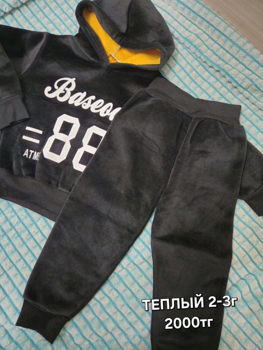 Продам шапочку, весна-осень