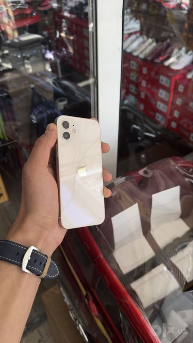 Iphone 12 zor te