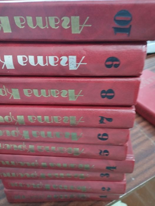 Комплект книг Агаты Кристи