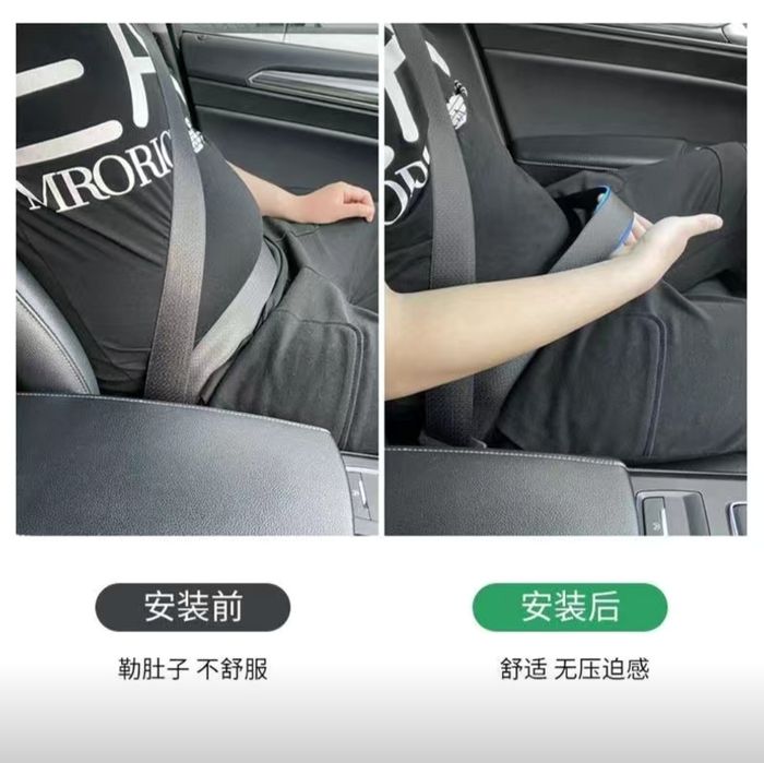 Зажимы для ремней безопасности