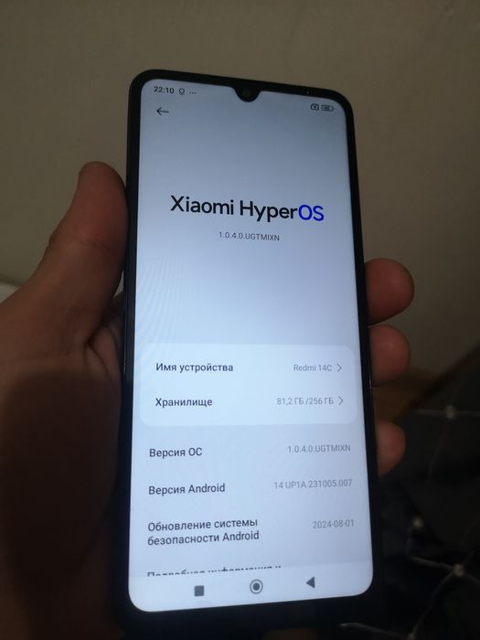 Redmi 14c 256gb.