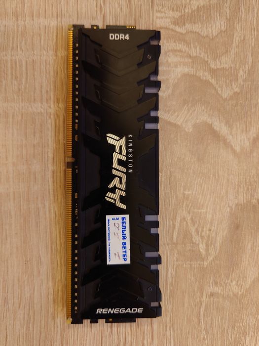 Kingston Fury Renegade RGB 16 GB DDR4 3600 MHz