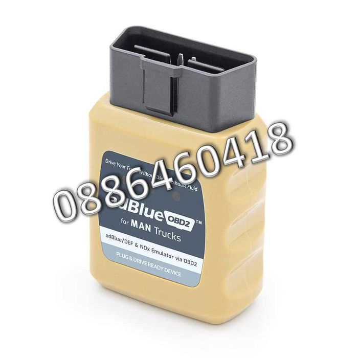Ad-Blue Емулатор MAN АдБлу AdBlue Euro 4/5 NOX Sensor