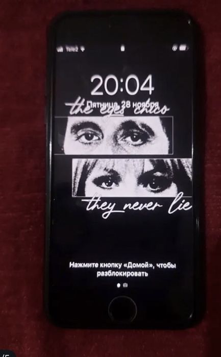 Айфон 7  келісемыз бағасын келеберіңіздер!!