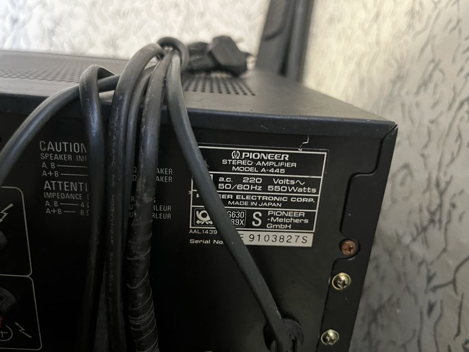 Усилвател pionner 550w