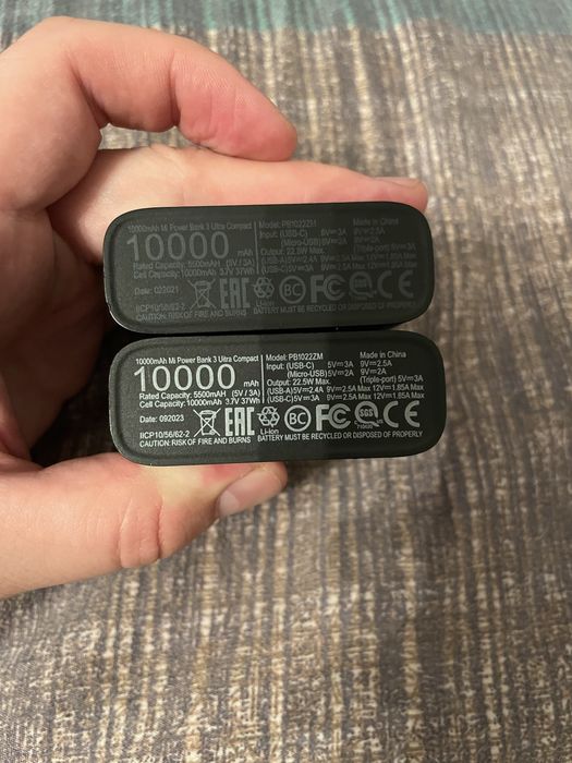 Продам  Xiaomi power bank 10000
