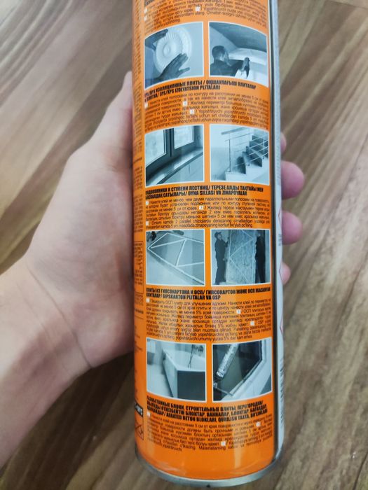 Монтажная пена TYTAN