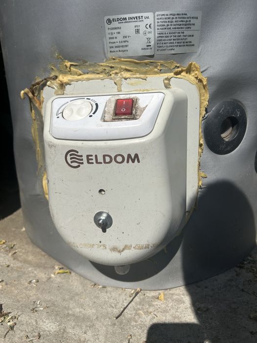 Boiler termoelectric