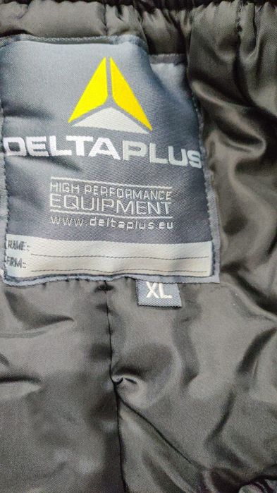 Спецодежда зимняя