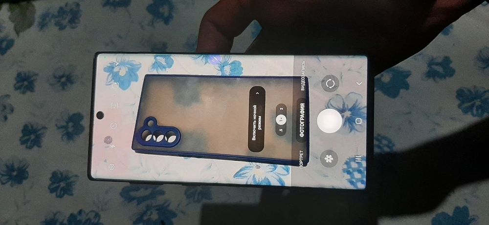 Samsung note 10 5G FLAGMAN