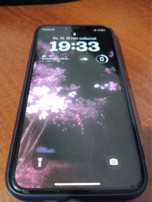 айфон 11pro обмен