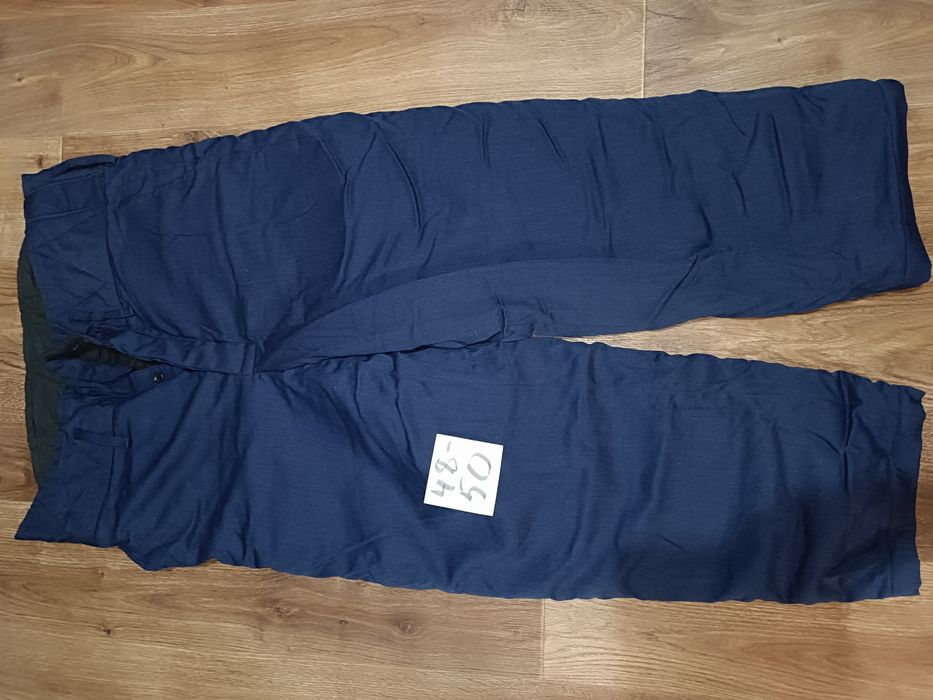 Продам теплые ватники