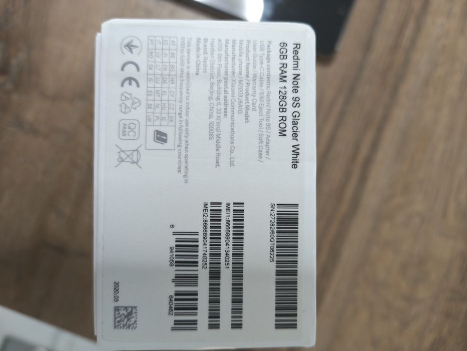 Продавам Redmi Note 9s